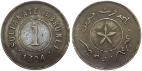 Brunei - Hashim Jalilul Alam Aqamaddin (1885-1906) - 1 centesimo 1304 (1887) - KM# 3 - Cu
mBB

Spedizione solo in Italia / Shipping only in Italy