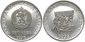 Bulgaria - Repubblica popolare (1946-1990) - 5 Leva 1973 "Rivolta antifascista" - KM# 83 - Ag
FS

Spedizione in tutto il Mondo / Worldwide shipping
