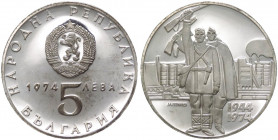 Bulgaria, repubblica popolare (1946-1990) - 5 leva 1974 "Liberazione dal fascismo" - KM# 92 - Ag
FS

Spedizione in tutto il Mondo / Worldwide shipp...