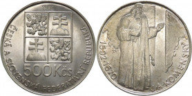 Cecoslovacchia - repubblica socialista (1960-1990) - 500 corone 1992 "Jan Ámos Komenský" - KM# 158 - Ag
FDC

Spedizione in tutto il Mondo / Worldwi...