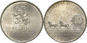Cecoslovacchia - repubblica socialista (1960-1990) -100 corone 1982 "ferrovia a cavallo" - KM#107 - Ag 
FDC

Spedizione in tutto il Mondo / Worldwi...