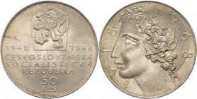 Cecoslovacchia - repubblica socialista (1960-1990) - 50 corone 1968 "50 anni di indipendenza" - KM# 65 - Ag
FDC

Spedizione in tutto il Mondo / Wor...