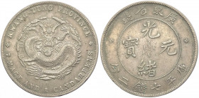Cina - Guāngxù - dollaro (1890-1908) - Y#203 - Ag
qSPL

Spedizione solo in Italia / Shipping only in Italy