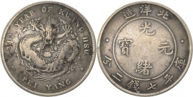 Cina - provincia di Chihli - dollaro anno 34 (1908) - zecca dell'arsenale di Pei Yang - KM#Y73.2 - Ag
MB

Spedizione solo in Italia / Shipping only...