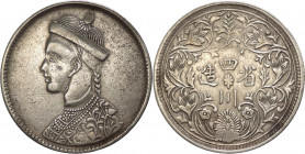 Cina - Tibet - a nome di Guangxu (1875-1908) - 1 rupia - Y# 3 - Ag
mBB 

Spedizione solo in Italia / Shipping only in Italy
