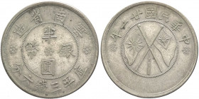 Cina - Yunnan - 50 Cents 21 (1932) - Y#492 - Ag
SPL

Spedizione solo in Italia / Shipping only in Italy