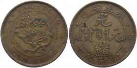 Cina - Kwangtung - 10 cash ND (1900-1906) - Y#193 - Cu
BB

Spedizione solo in Italia / Shipping only in Italy
