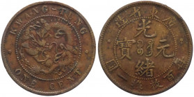 Cina - Kwangtung - 1 Centesimo ND (1900-1906) - Y#192 - Cu
BB

Spedizione solo in Italia / Shipping only in Italy