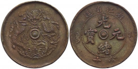 Cina - Chekiang - 10 cash ND (1903-06) - Y#49 - Cu
BB

Spedizione solo in Italia / Shipping only in Italy