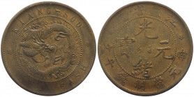 Cina - Guāngxù - 10 cash ND (1905) - Y#162.2 - Cu
BB

Spedizione solo in Italia / Shipping only in Italy