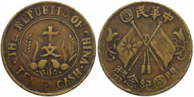 Cina - Repubblica - 10 cash 1912 - Y# 301.1 - Cu
MB 

Spedizione solo in Italia / Shipping only in Italy