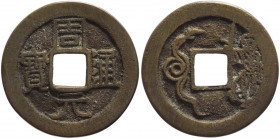 Cina - dinastia Zhou - imperatore Zhou Yuan - 1 cash (951/960) - Ae
mBB

Spedizione solo in Italia / Shipping only in Italy