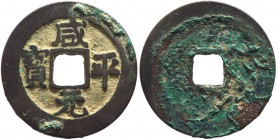 Cina - dinastia Song del nord - imperatore Chen Tsung (998-1022) - 1 cash - Cu
BB

Spedizione solo in Italia / Shipping only in Italy