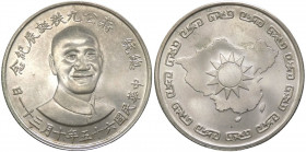 Cina - Repubblica -"medaglia" da 2000 yuan 1976 tipo "Chiang Kai-shek", per il 90esimo compleanno - Bruce-M625 - Ag
FDC

Spedizione in tutto il Mon...