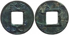 Cina - dinastia Han - imperatore Cheng Ti (32-7 a.C.) - amuleto? - Cu
BB

Spedizione solo in Italia / Shipping only in Italy