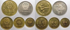 Repubblica Popolare Cinese (dal 1949) - lotto di 5 monete per i Campionati di Calcio del 1982 - Cu/Ni, Ae
FDC

Spedizione in tutto il Mondo / World...