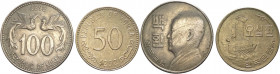 Corea del Sud - repubblica (dal 1948) - lotto di 2 monete da 100 e 50 hwan 4292 (1959) - Cu/Ni, Ae/Ni
mediamente mSPL

Spedizione in tutto il Mondo...