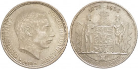 Danimarca - Cristiano X (1912-1947) - 2 corone 1930 "compleanno del re" - KM# 829 - Ag
FDC

Spedizione solo in Italia / Shipping only in Italy