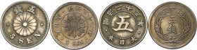 Giappone - Mutsuhito (1867-1912) - lotto di 2 monete da 5 sen - Ag, Cu/Ni
mediamente mBB

Spedizione solo in Italia / Shipping only in Italy