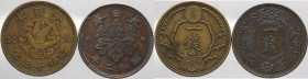 Giappone - Hiroito (1926-1989) - lotto di 2 monete da 1 sen - Cu
medamente BB 

Spedizione solo in Italia / Shipping only in Italy