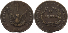 Grecia - Prima Repubblica Ellenica (1828-1833) - Giovanni Capodistria - 10 lepta 1831 - KM# 12 - Cu
mBB/qSPL

Spedizione solo in Italia / Shipping ...