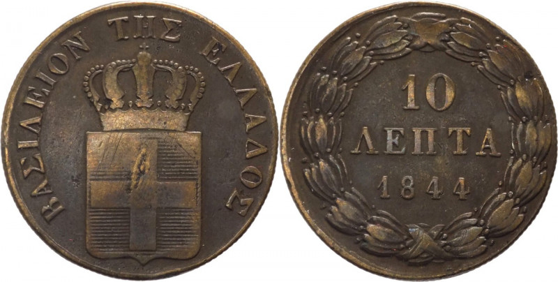 Grecia - Ottone (1832-1862) - 10 lepta 1844 - KM# 25 - Cu
BB 

Spedizione sol...