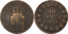 Grecia - Ottone (1832-1862) - 10 lepta 1844 - KM# 25 - Cu
BB 

Spedizione solo in Italia / Shipping only in Italy