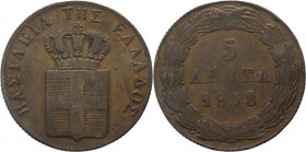 Grecia - Ottone (1832-1862) - 5 lepta 1838 - KM# 16 - Cu
qBB

Spedizione solo in Italia / Shipping only in Italy