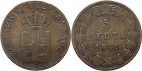 Grecia - Ottone (1832-1862) - 5 lepta 1846 - KM# 24 - Cu
BB 

Spedizione solo in Italia / Shipping only in Italy