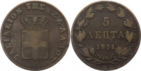 Grecia - Ottone (1832-1862) - 5 lepta 1851 - KM# 32 - Cu
BB

Spedizione solo in Italia / Shipping only in Italy