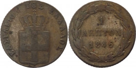 Grecia - Ottone (1832-1862) - 1 lepton 1846 - KM# 22 - Cu
MB 

Spedizione solo in Italia / Shipping only in Italy