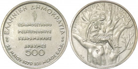Grecia - Terza repubblica ellenica - (dal 1974) - 500 dracme 1979 "Membro del Mercato Comune" - KM# 122 - Ag
FDC

Spedizione in tutto il Mondo / Wo...