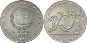 Grecia - Terza repubblica ellenica - (dal 1974) - 500 dracme 1981 "Giochi Pan-europei" - KM# 127 - Ag
FDC

Spedizione in tutto il Mondo / Worldwide...