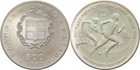 Grecia - Terza repubblica ellenica - (dal 1974) - 500 dracme 1982 "Giochi Pan-europei" - KM# 140 - Ag
FDC

Spedizione in tutto il Mondo / Worldwide...