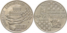 Grecia - terza repubblica ellenica (dal 1974) - 100 dracme 1988 "olimpiadi degli scacchi" - KM# 152 - Ag
FDC

Spedizione in tutto il Mondo / Worldw...