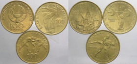 Grecia - terza repubblica ellenica (dal 1974) - lotto di 3 monete da 100 dracme 1999 "Campionati Mondiali di sollevamento pesi" - Ae 
mediamente qFDC...