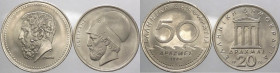 Grecia - terza repubblica ellenica (dal 1974) - lotto di 2 monete da 20 e 50 dracme 1976 e 1984 - Cu/Ni
FDC

Spedizione in tutto il Mondo / Worldwi...