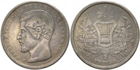 Repubblica del Guatemala (dal 1846) - 1 peso 1866 "Rafael Carrera" - KM# 186 - Ag 
BB 

Spedizione solo in Italia / Shipping only in Italy