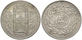 India - Principato di Hyderabad - Mir Osman Ali Khan (1911-1948) - rupia AH1338 (1920) - Y# 53 - Ag 
SPL

Spedizione solo in Italia / Shipping only...