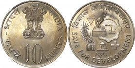 India - repubblica (dal 1950) - 10 rupie 1977 "Save for Development" - KM# 192 - Cu/Ni
FDC

Spedizione in tutto il Mondo / Worldwide shipping