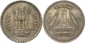 India - repubblica (dal 1950) - 1 rupia 1979 - KM# 78 - Cu/Ni
mBB

Spedizione in tutto il Mondo / Worldwide shipping