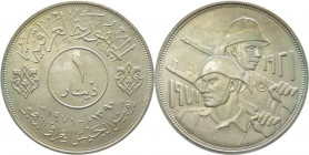 Iraq - repubblica (dal 1958) - 1 dinar 1390 AH (1971) "50esimo anniversario dell'esercito iracheno" - KM# 133 - Ag
FDC

Spedizione in tutto il Mond...