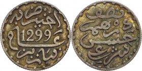 Marocco - Hassan I (1873- 18​94) - 1/2 dirham - 1299 AH (1881) - Lec.96 - Ag
SPL

Spedizione solo in Italia / Shipping only in Italy