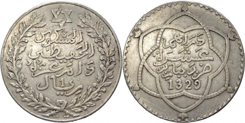 Marocco - Abd al-Hafid (1908-1912) - 10 dirhams 1329 AH (1911) - Y# 25 - Ag 
mB...