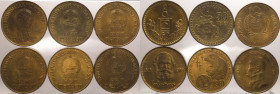 Mongolia - repubblica popolare (1924-1992) - lotto di 6 monete di tagli e anni vari - Al/Ae
mediamente qFDC

Spedizione solo in Italia / Shipping o...