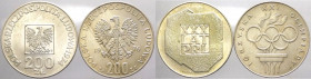 Polonia - repubblica popolare (1952-1989) - lotto di 2 monete da 200 zloty 1974, 1976 - Ag
FDC

Spedizione in tutto il Mondo / Worldwide shipping