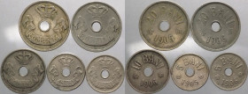 Romania - Carol I (1881-1914) - lotto di 5 monete da 50 e 20 bani 1905 e 1906 - Cu/Ni
mediamente BB

Spedizione solo in Italia / Shipping only in I...