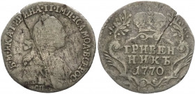 Russia - Caterina II la Grande (1762-1796) - grivennik 1770 - zecca di San Pietroburgo - C# 61a.3 - Ag - fessurazione del tondello
MB

Spedizione s...