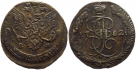 Russia - Caterina II la Grande (1762-1796) - 5 copechi 1782 - zecca di Ekaterinburg - KM#C59, Bitkin#633 - Cu
qSPL

Spedizione solo in Italia / Shi...