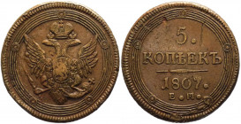 Russia - Alessandro I (1801 - 1825) - 5 copechi 1807 - zecca di Ekaterinburg - Bitkin#294 - Cu
BB

Spedizione solo in Italia / Shipping only in Ita...